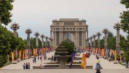 Azerbaijan's Ganja marks its designation as CIS sports capital with ceremony (PHOTO)