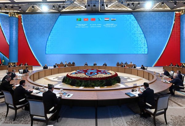 Китай и Центральная Азия формируют единое экономическое пространство - план развития до 2030 года