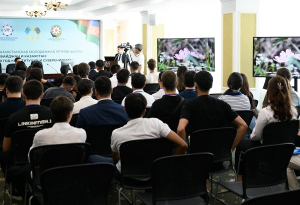 First Azerbaijani-Kazakh summer youth school steels bilateral ties in Aktau (PHOTO)