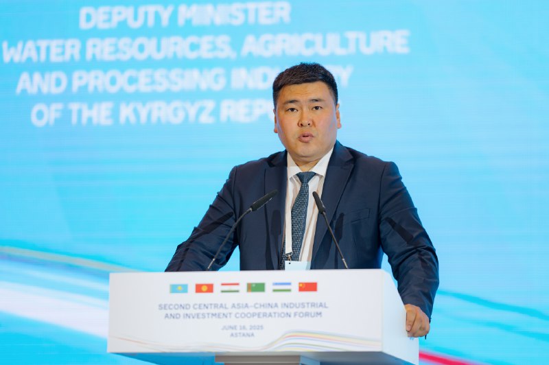 Kyrgyzstan showcases agro-industrial projects at China–Central Asia forum