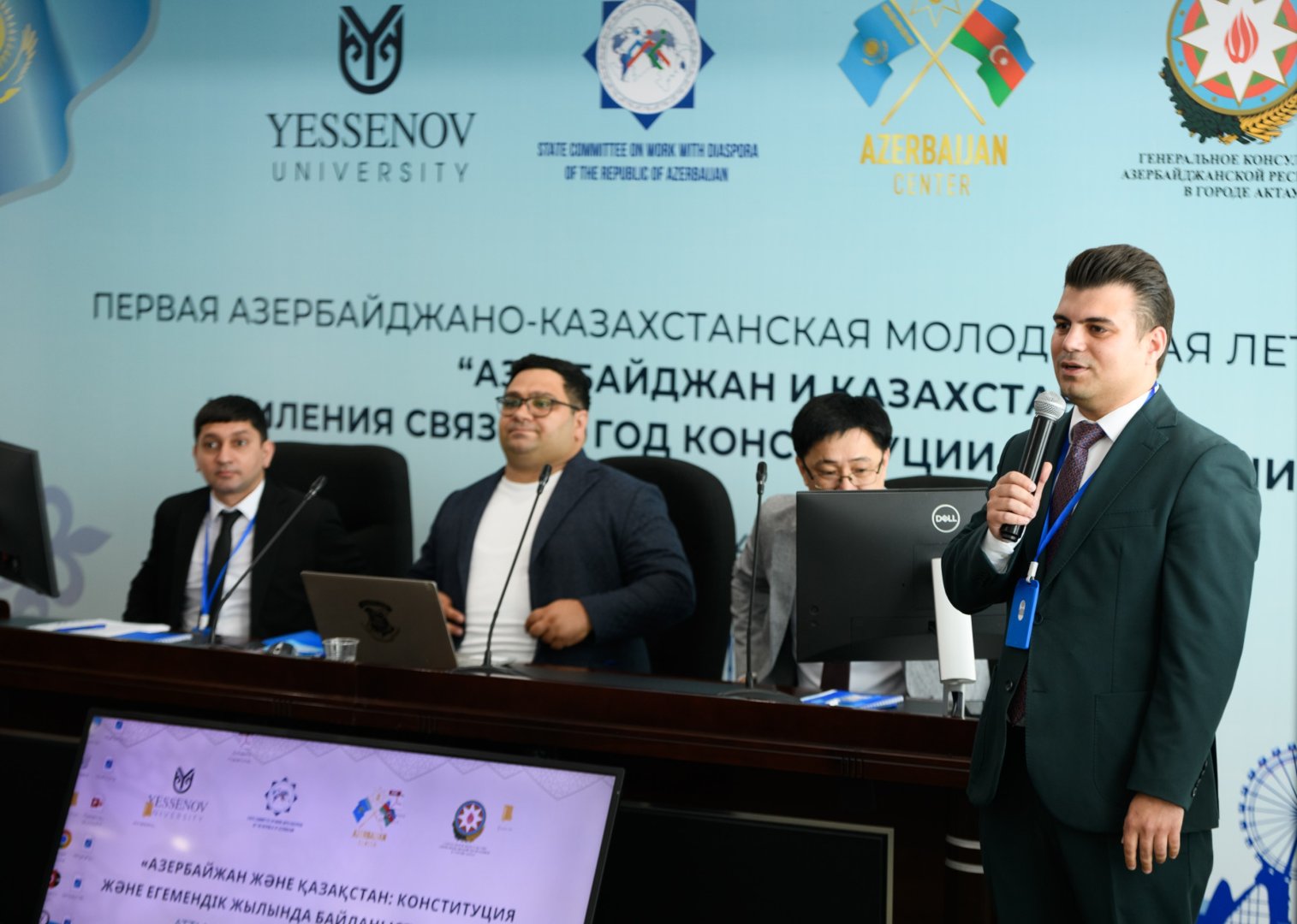 В Актау организована I Азербайджано-казахстанская летняя молодежная школа (ФОТО)
