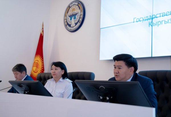 Kyrgyzstan to enable tax payments via QR codes