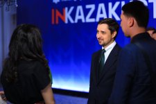 При организации компании PASHA Holding, В Казахстане состоялось третье региональное мероприятие инновационного саммита INMerge (ФОТО)