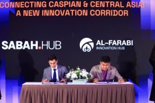 При организации компании PASHA Holding, В Казахстане состоялось третье региональное мероприятие инновационного саммита INMerge (ФОТО)