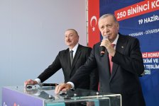 Президент Ильхам Алиев и Президент Реджеп Тайип Эрдоган приняли участие в церемонии открытия "Азербайджанского квартала" в турецком Кахраманмараше (ФОТО)
