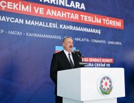 Президент Ильхам Алиев и Президент Реджеп Тайип Эрдоган приняли участие в церемонии открытия "Азербайджанского квартала" в турецком Кахраманмараше (ФОТО)