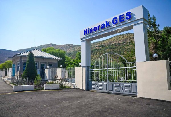 Uzbekistan advances renewable energy with new hydropower plant and future projects