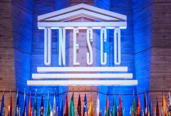 UNESCO Committee for Protection and Promotion of Cultural Expression to include Azerbaijan