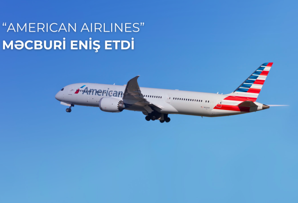 Рейс American Airlines совершил вынужденную посадку в Международном аэропорту Гейдар Алиев