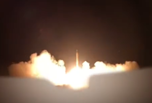 IRGC declares missile attack on U.S. military bases and Israel