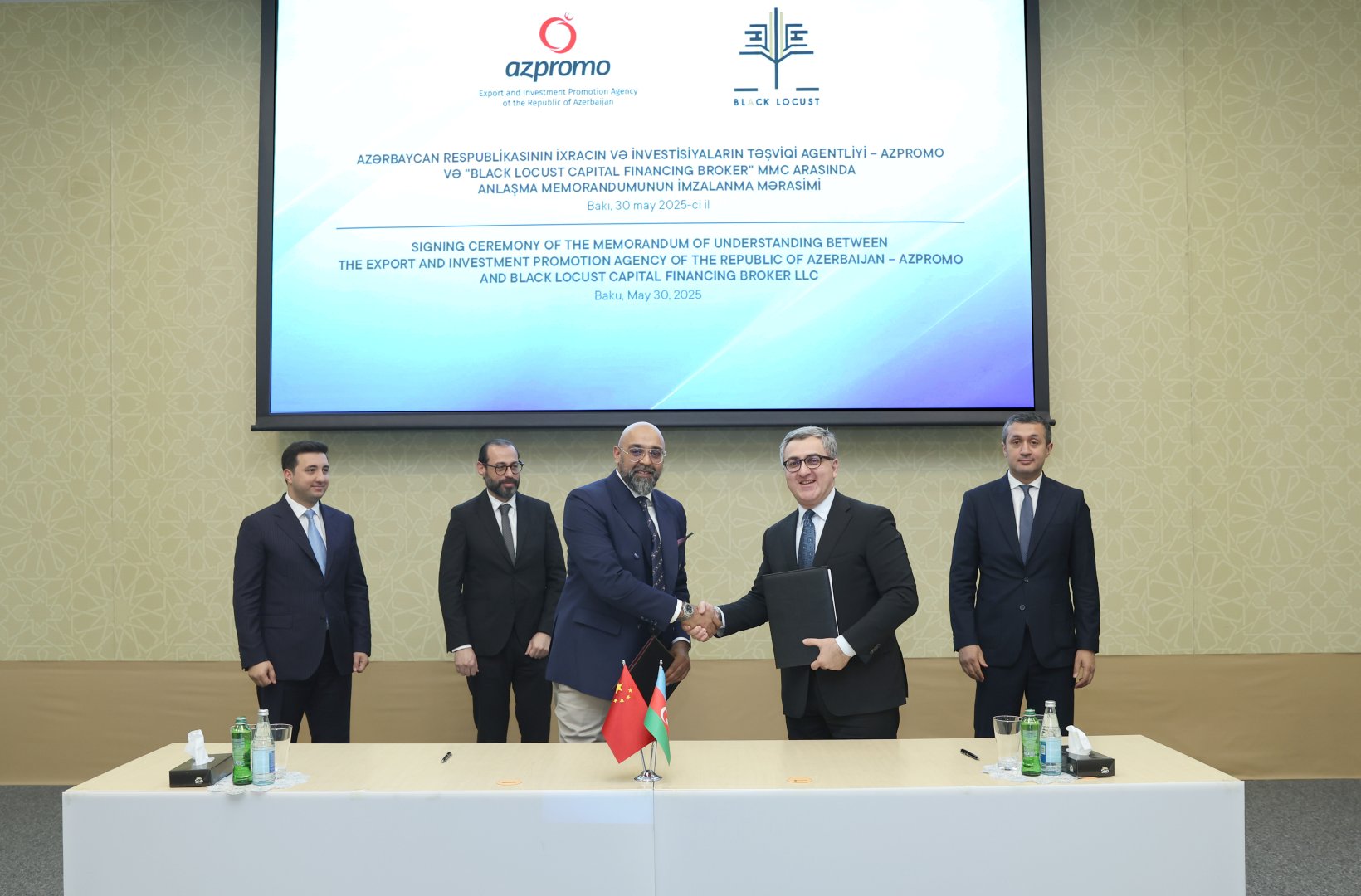 AZPROMO и BLC подписали меморандум в сфере привлечения инвестиций (ФОТО)