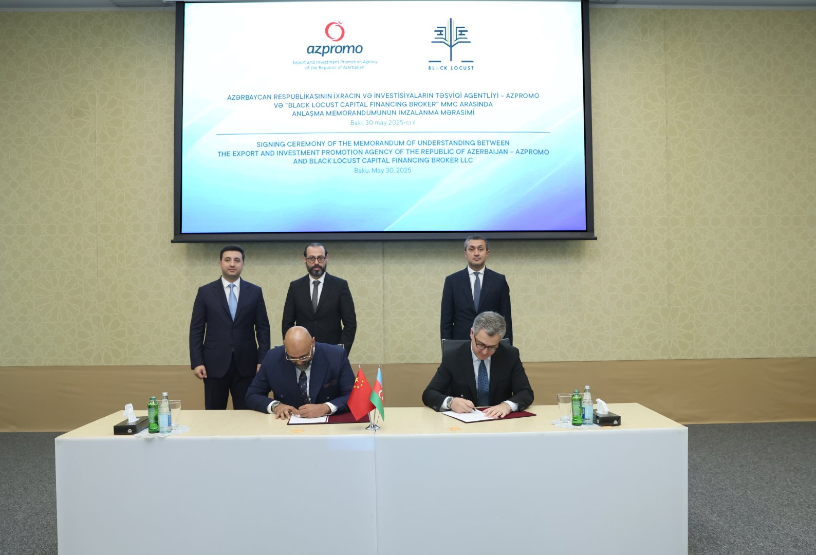 AZPROMO и BLC подписали меморандум в сфере привлечения инвестиций (ФОТО)