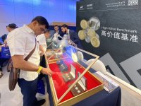 Монеты ЗАО “AzerGold” представлены на Гонконгской международной нумизматической выставке (ФОТО)