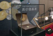 Монеты ЗАО “AzerGold” представлены на Гонконгской международной нумизматической выставке (ФОТО)