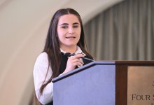 Вице-президент Фонда Гейдара Алиева Лейла Алиева приняла участие в дне выпускника  участников проекта «Поддержка образованию молодых девушек» (ФОТО)