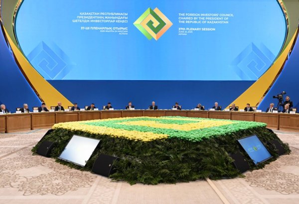 Kazakhstan to pioneer next-generation industry with focus on raw material processing