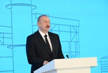 Президент Ильхам Алиев принял участие в церемонии открытия электростанции «8 Ноября» в Мингячевире (ФОТО/ВИДЕО)