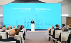Президент Ильхам Алиев принял участие в церемонии открытия электростанции «8 Ноября» в Мингячевире (ФОТО/ВИДЕО)