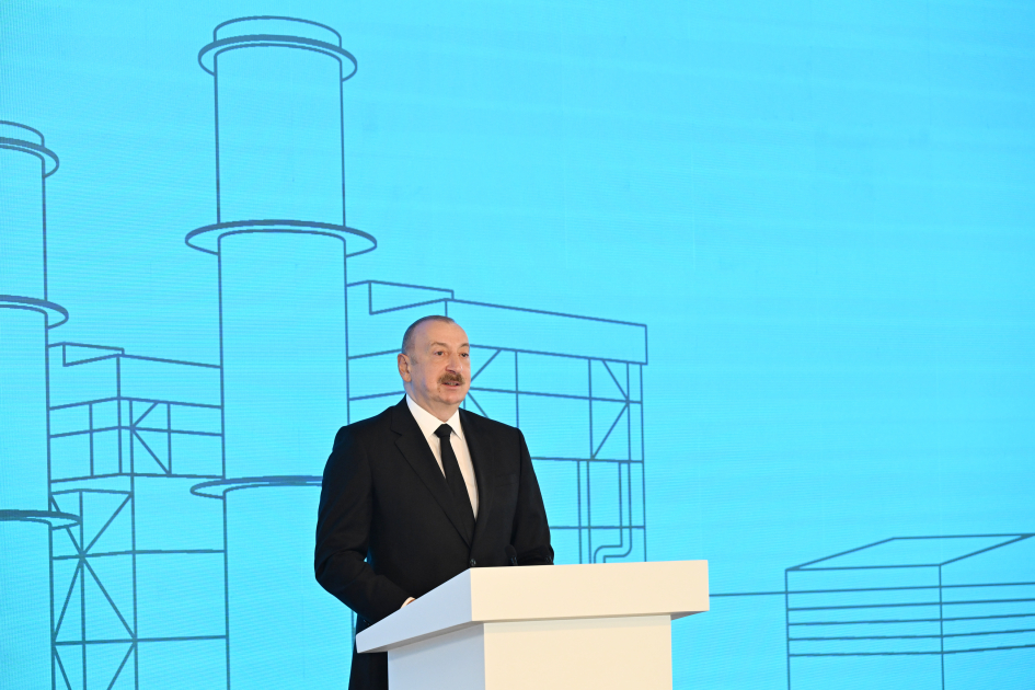 Президент Ильхам Алиев: Многие страны, используя азербайджанский газ, обеспечивают свою энергетическую безопасность