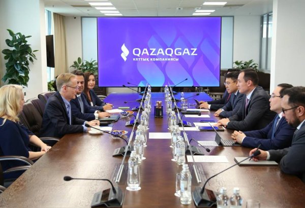 QazaqGaz, Shell discuss opportunities to expand co-op in gas industry