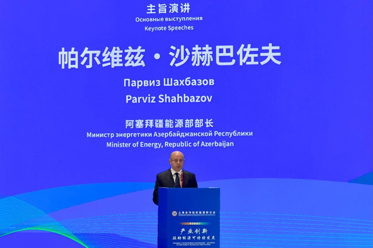Азербайджан планирует увеличить долю ВИЭ до 43% к 2035 году - министр