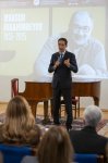 В Москве прошел вечер памяти  Максуда Ибрагимбекова - представлен спектакль "Фисташковое дерево" (ФОТО)