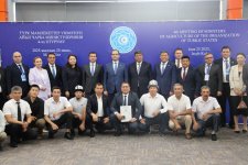 В Кыргызстане прошел IV Агропромышленный форум тюркоязычных государств (ФОТО)
