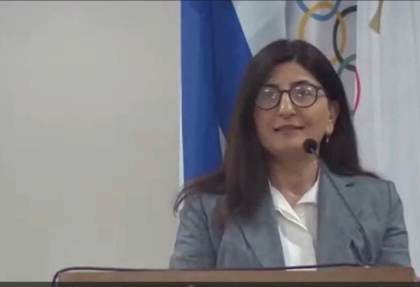 Депутат Севиль Микаилова выступила на мероприятии по случаю 136-летия IPU (ВИДЕО)