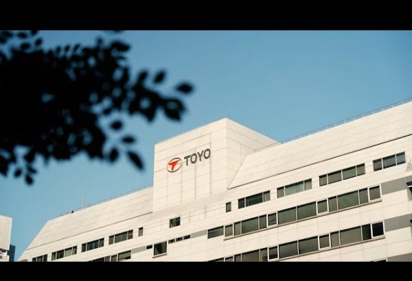 Turkmenistan, Toyo Engineering set course for deeper industrial ties