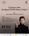 Диалог культур Азербайджана и Германии на языке музыки (ФОТО)