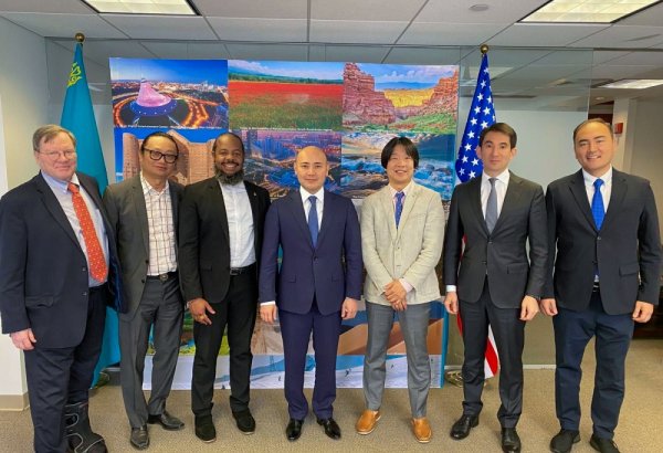 Kazakhstan courts leading U.S. firms with strategic investment pitch