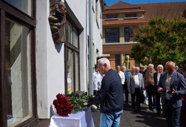 Ukrainian Kharkiv hosts unveiling of memorial plaque to Azerbaijani honored artist (PHOTO)