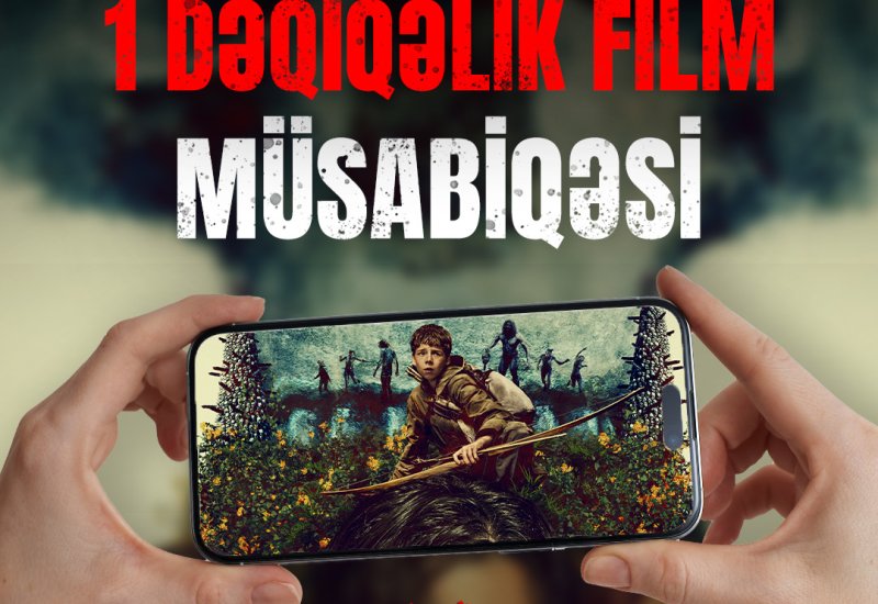 Park Cinema объявил специальный конкурс "Минутный фильм"