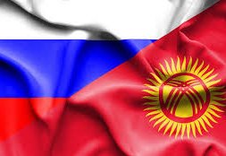 Russia records growth in cooperation with Kyrgyzstan within multilateral formats (Exclusive)