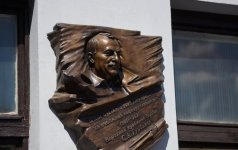 В Харькове открыли мемориальную доску скульптору Сейфаддину Гурбанову (ФОТО)