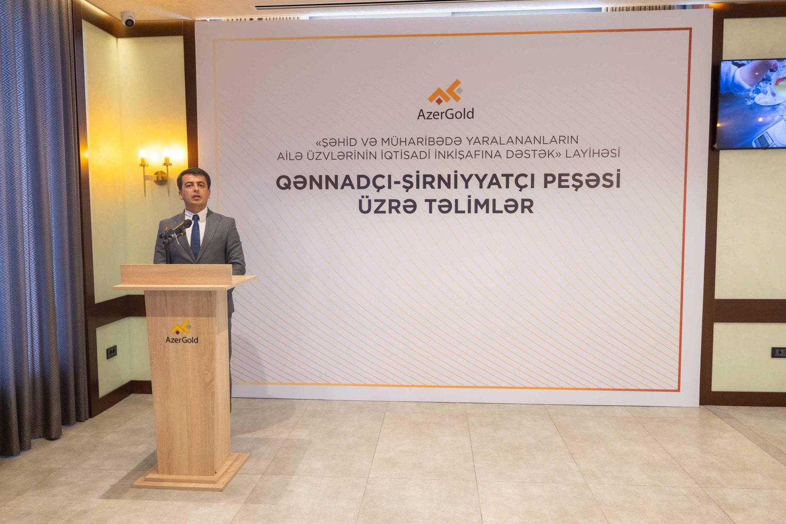 Успешно реализован очередной социальный проект ЗАО “AzerGold” (ФОТО)