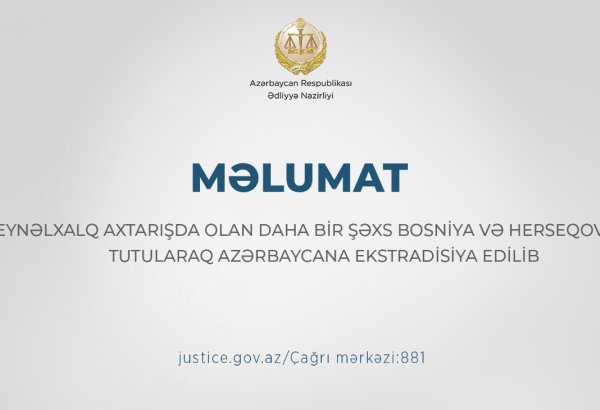 Мужчина, находившийся в международном розыске, экстрадирован из Боснии и Герцеговины в Азербайджан