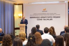 Успешно реализован очередной социальный проект ЗАО “AzerGold” (ФОТО)