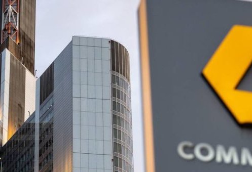 Turkmenistan, Commerzbank expand financial ties and discuss new investment prospects