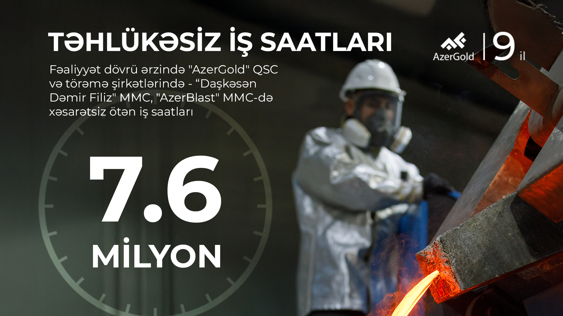 ЗАО «AzerGold» завершило 9-й год своей деятельности (ФОТО/ВИДЕО)