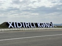 В село Хыдырлы города Агдам планируется переселить около 6 тыс. человек (ФОТО)