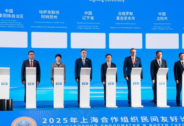 Kazakhstan's Atyrau forms sister-region partnership with Chinese Liaoning