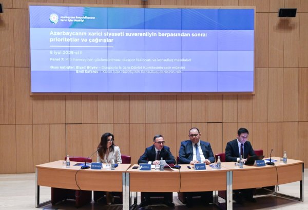 Diplomatic service authorities discuss protection of Azerbaijanis' rights abroad (PHOTO)