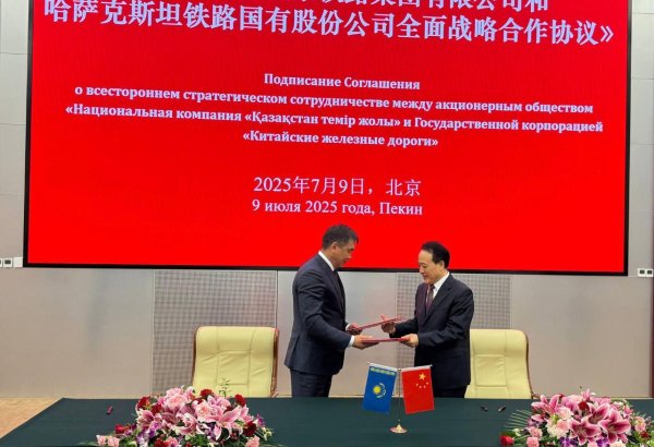 Kazakhstan and China agree to Middle Corridor-booster deal