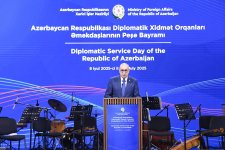 Baku hosts official reception on occasion of professional holiday of diplomatic service employees (PHOTO)