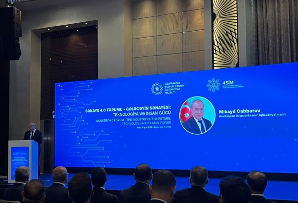 Azerbaijan inches closer to supercomputer infrastructure completion, economy minister says