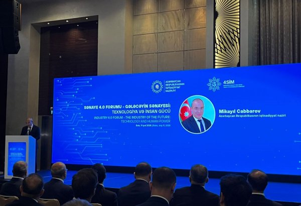 Azerbaijan sets ambitious target for Industry 4.0 readiness by 2028