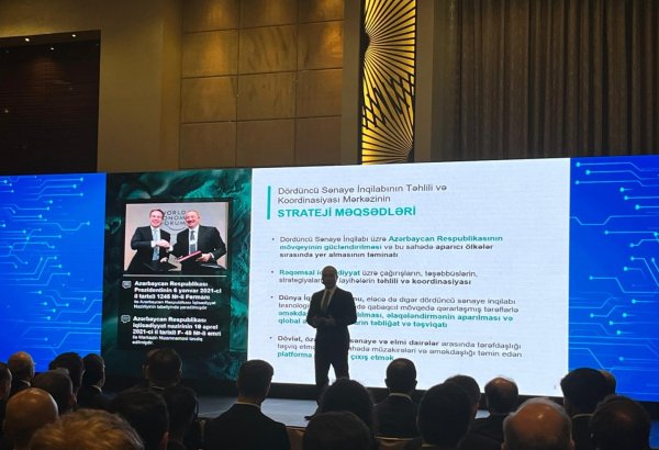 C4IR pilot program unveils early results of industry transformation drive in Azerbaijan