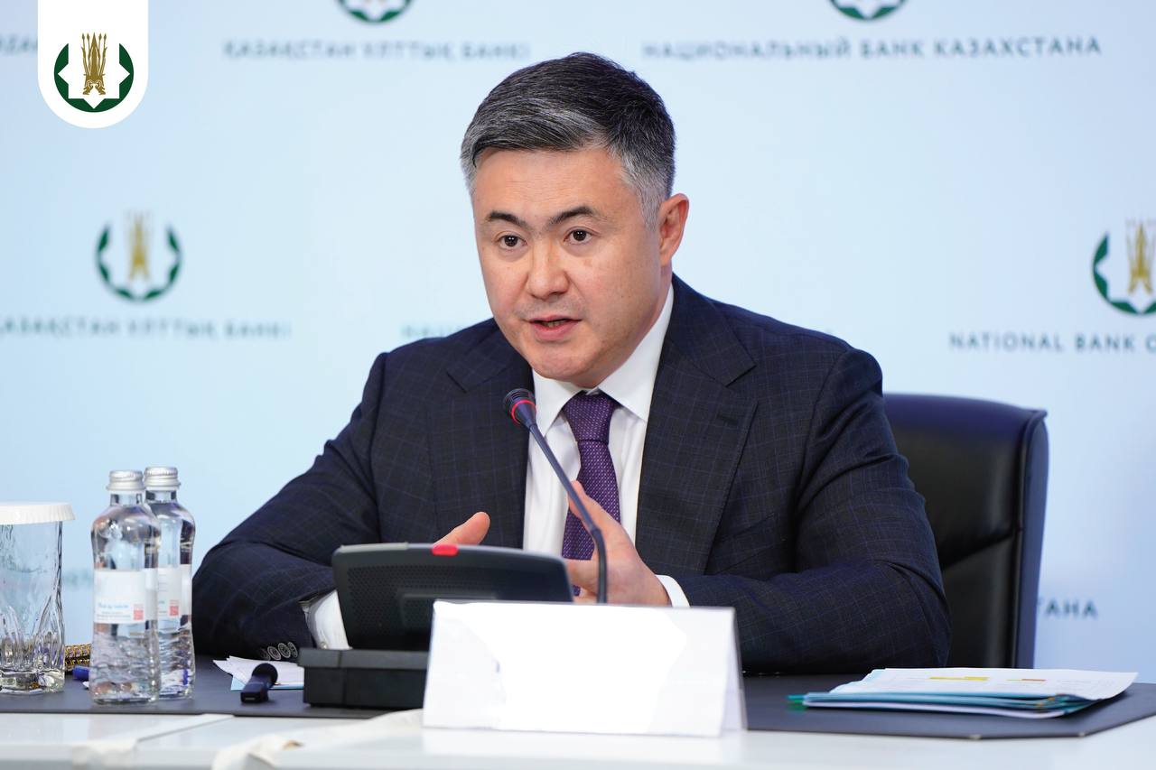 National Bank of Kazakhstan reveals reasons for keeping base rate unchanged