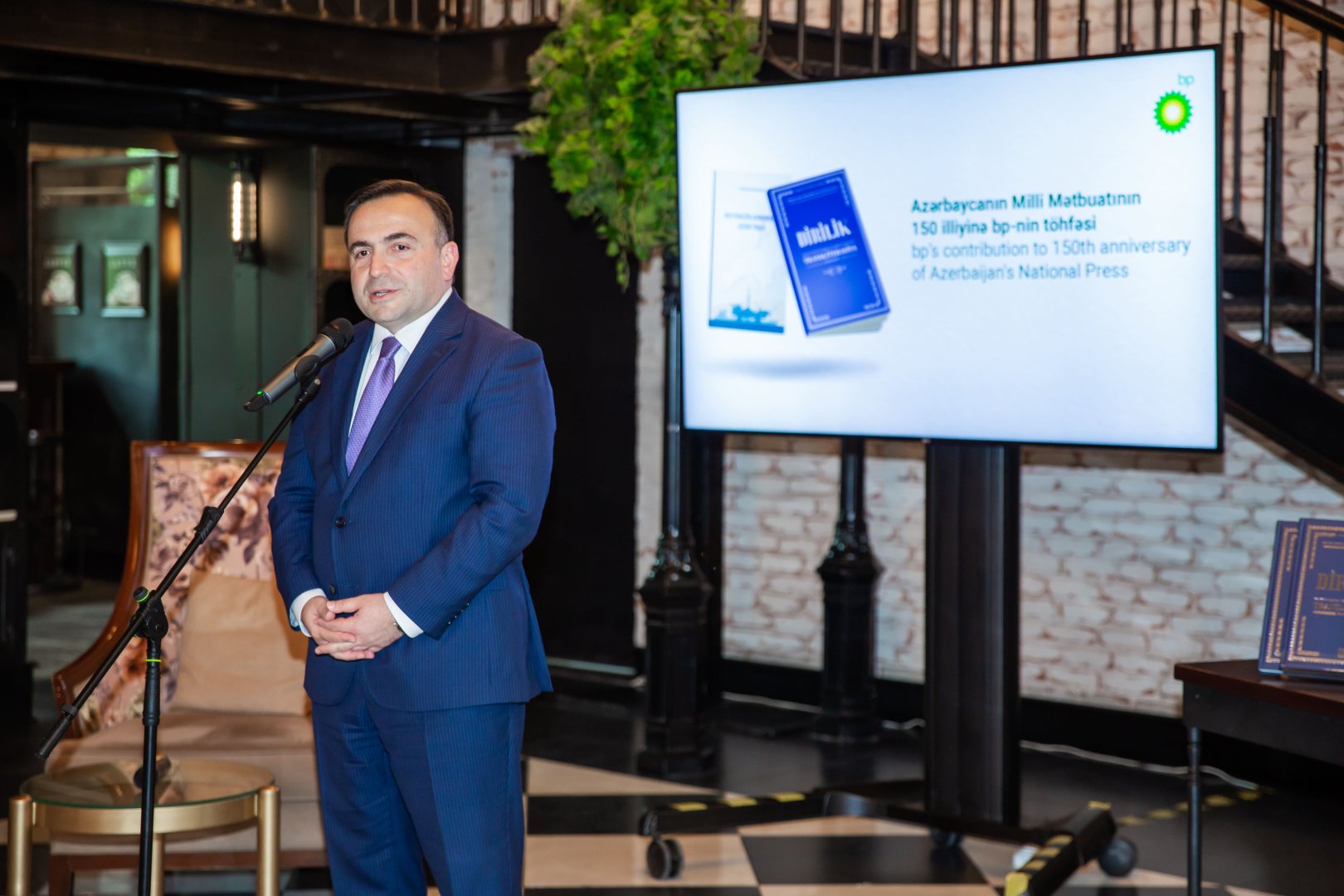bp’s contribution to 150th anniversary of Azerbaijan’s National Press (PHOTO)